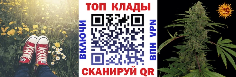 Магазины продажи наркотиков Урень Марихуана  Альфа ПВП  Мефедрон  ОМГ ОМГ ссылки  Cocaine  Лсд 25 