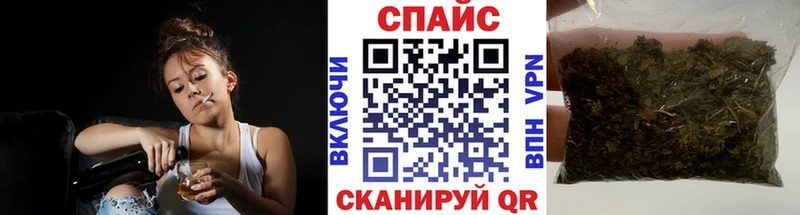 Бутират GHB  блэк спрут ссылки  Урень 