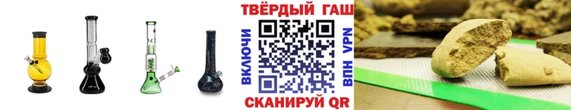 ГАШ 40% ТГК Урень