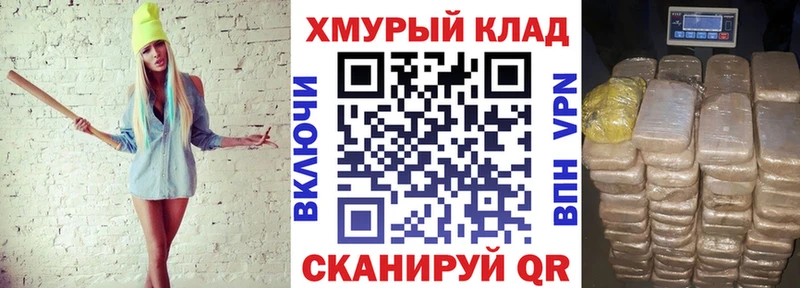 ГЕРОИН Heroin  Урень 