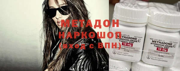 ешки Ростов