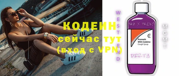 ешки Ростов