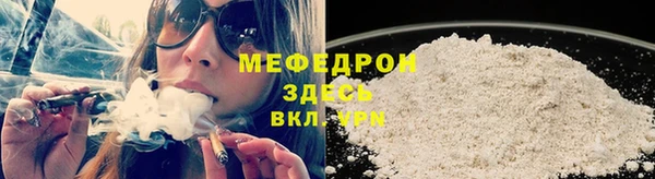 ешки Ростов