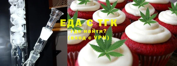 ешки Ростов