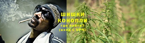 кокаин VHQ Россошь