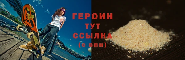 ешки Ростов