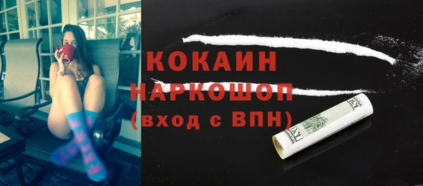 ешки Ростов