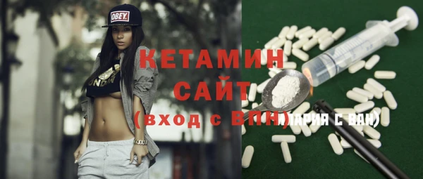 ешки Ростов