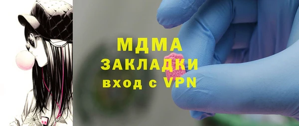 ешки Ростов