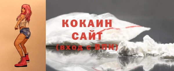 ешки Ростов