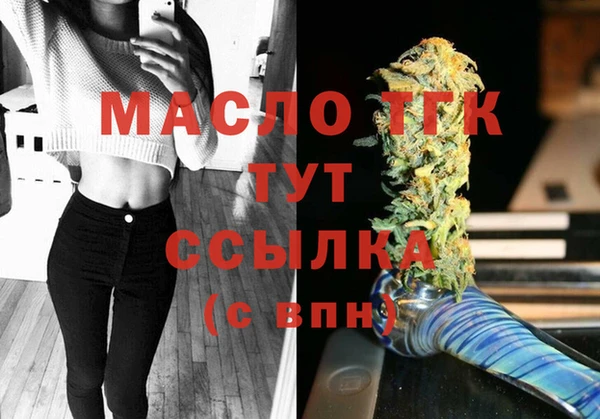 кокаин VHQ Россошь