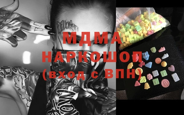 ешки Ростов
