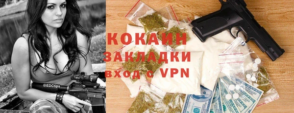 ешки Ростов