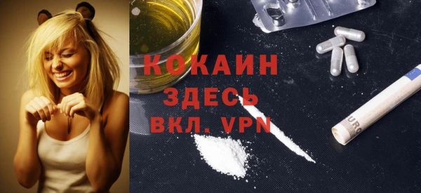 ешки Ростов