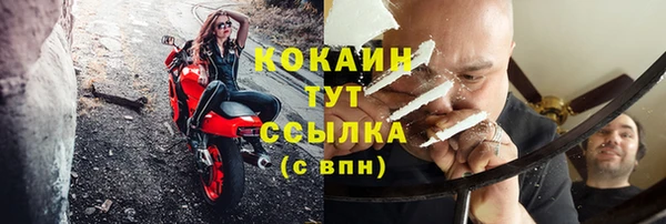ешки Ростов