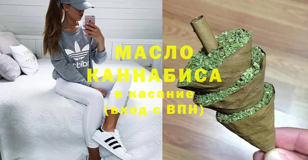 кокаин VHQ Россошь