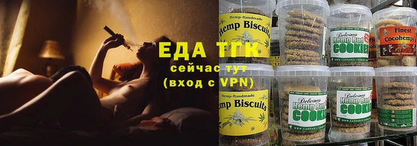 ешки Ростов