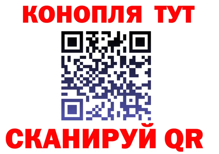 Ecstasy круглые зеркало площадка кракен Урень