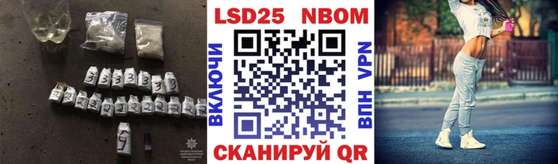 Лсд 25 экстази ecstasy  Урень 