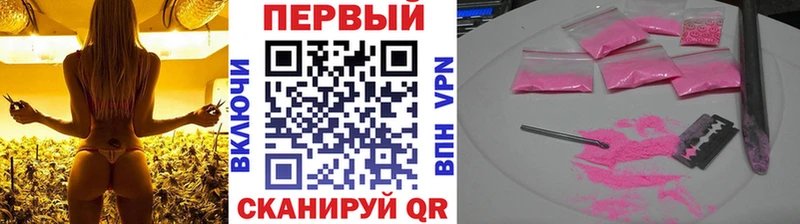 МЕТАМФЕТАМИН Декстрометамфетамин 99.9%  Урень 